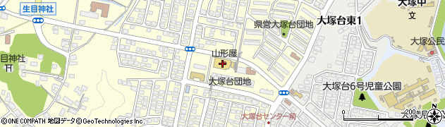 宮崎山形屋　大塚台店周辺の地図