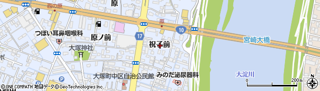 宮崎県宮崎市大塚町祝子前周辺の地図