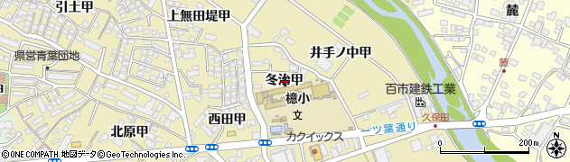 宮崎県宮崎市吉村町冬治甲周辺の地図