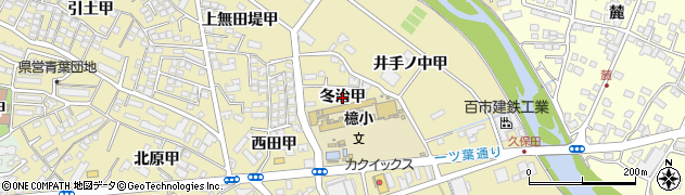宮崎県宮崎市吉村町（冬治甲）周辺の地図