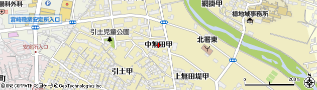 宮崎県宮崎市吉村町（中無田甲）周辺の地図