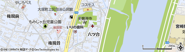 宮崎県宮崎市大塚町六ツ合722周辺の地図