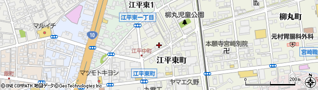 宮崎県宮崎市江平東町周辺の地図