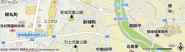 宮崎県宮崎市新城町周辺の地図