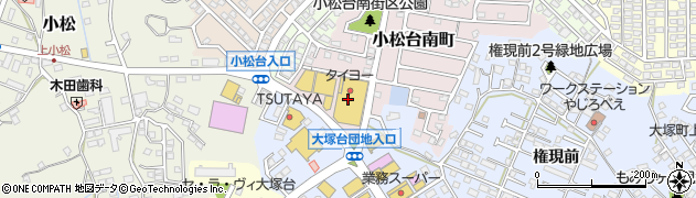 タイヨー小松台店周辺の地図