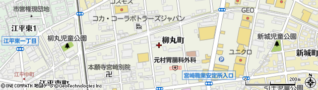 エスケー化研株式会社　宮崎出張所周辺の地図