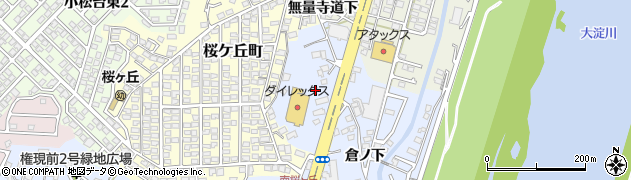 宮崎県宮崎市大塚町（迫田）周辺の地図