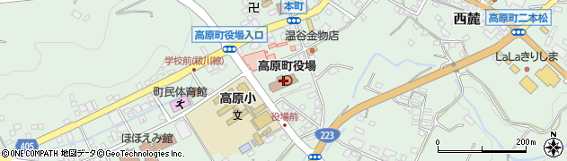 高原町役場議会　事務局周辺の地図