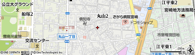 宮崎県宮崎市丸山周辺の地図