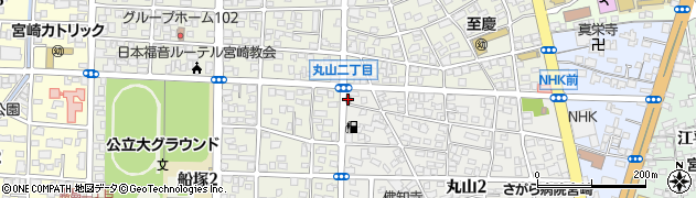 宮崎丸山郵便局 ＡＴＭ周辺の地図