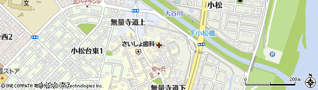 桜ヶ丘街区公園周辺の地図