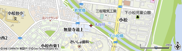 宮崎県宮崎市大塚町（無量寺道下）周辺の地図