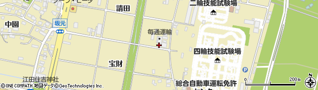 毎通運輸株式会社　宮崎営業所周辺の地図