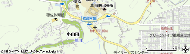 宮崎県宮崎市高岡町小山田133周辺の地図