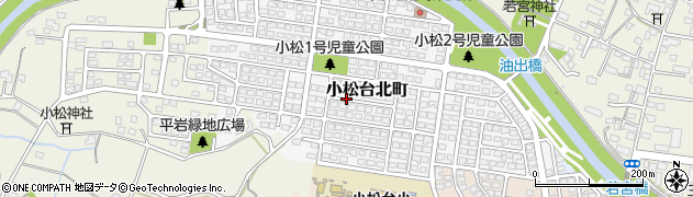 宮崎県宮崎市小松台北町周辺の地図
