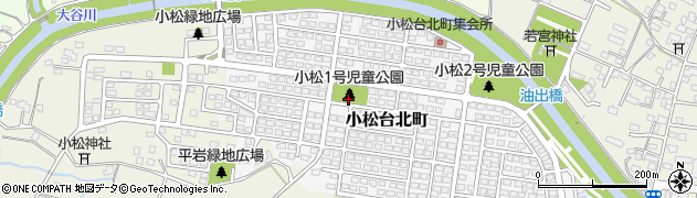 小松1号街区公園周辺の地図