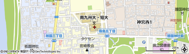 南九州大学　生協事務室周辺の地図