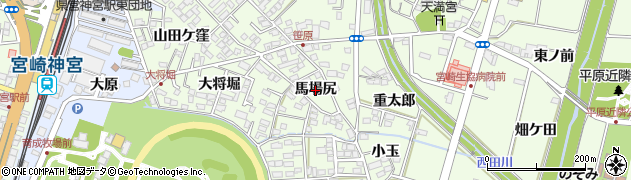 宮崎県宮崎市大島町（馬場尻）周辺の地図