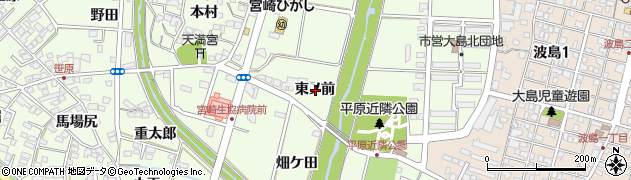 宮崎県宮崎市大島町東ノ前周辺の地図