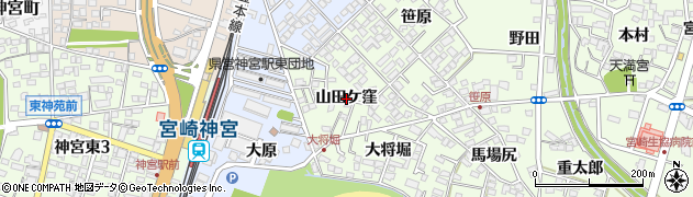 宮崎県宮崎市大島町（山田ケ窪）周辺の地図