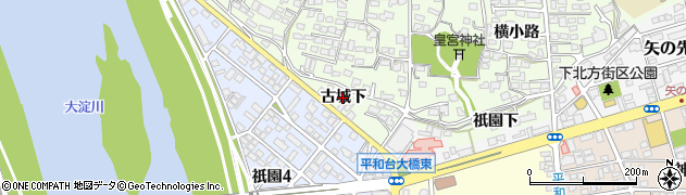 宮崎県宮崎市下北方町（古城下）周辺の地図