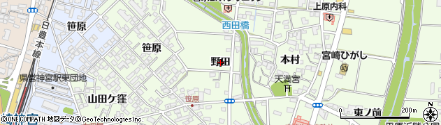 宮崎県宮崎市大島町（野田）周辺の地図
