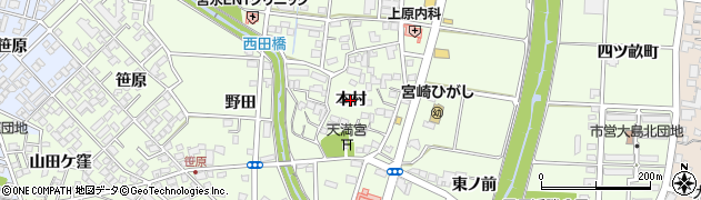 宮崎県宮崎市大島町（本村）周辺の地図