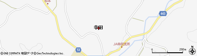 鹿児島県姶良郡湧水町幸田周辺の地図