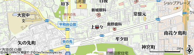 宮崎県宮崎市下北方町（上田々）周辺の地図