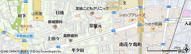 宮崎県宮崎市下北方町（常盤元）周辺の地図