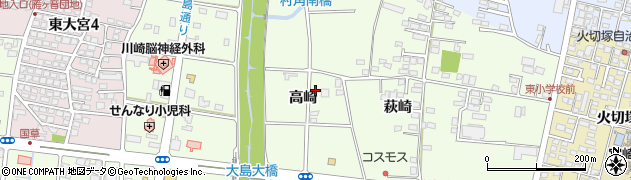 宮崎県宮崎市大島町（高崎）周辺の地図