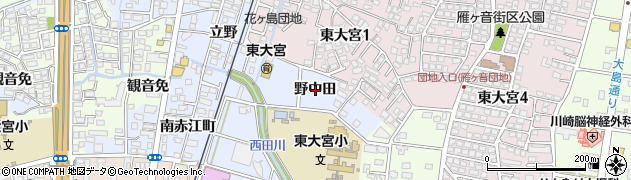 宮崎県宮崎市花ケ島町（野中田）周辺の地図