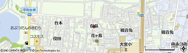 宮崎県宮崎市下北方町（俣萩）周辺の地図