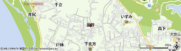 宮崎県宮崎市下北方町（源野）周辺の地図