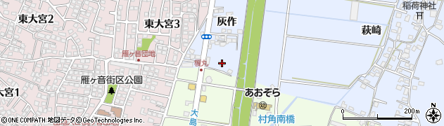 宮崎県宮崎市村角町灰作1449周辺の地図