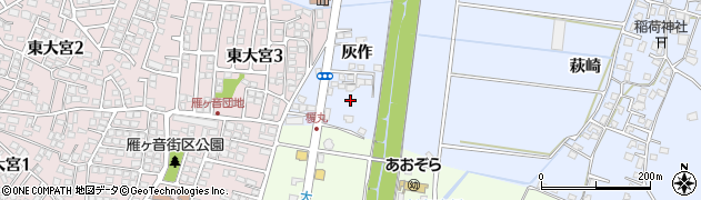 宮崎県宮崎市村角町灰作周辺の地図