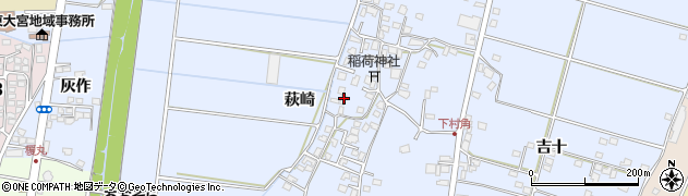 宮崎県宮崎市村角町萩崎2657周辺の地図