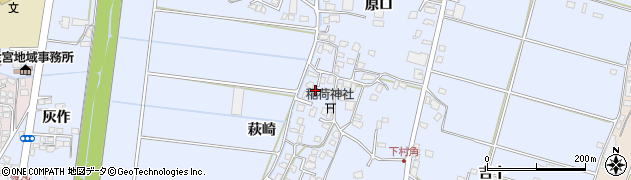 宮崎県宮崎市村角町萩崎2654周辺の地図