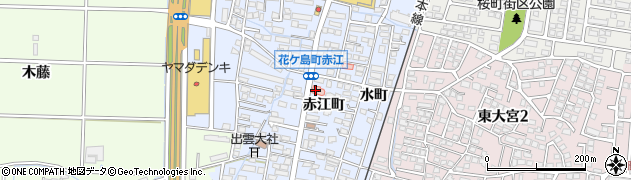 花ケ島歯科医院周辺の地図