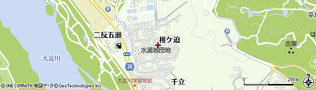 宮崎県宮崎市下北方町椎ケ迫周辺の地図