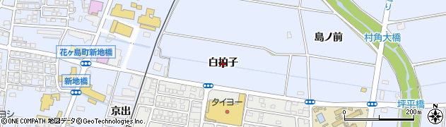 宮崎県宮崎市村角町（白拍子）周辺の地図