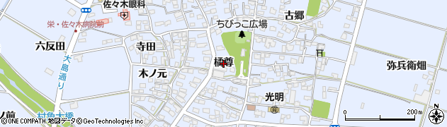 宮崎県宮崎市村角町（橘尊）周辺の地図
