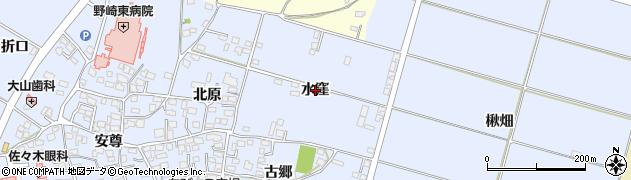 宮崎県宮崎市村角町（水窪）周辺の地図