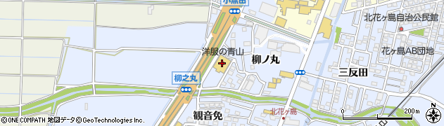 ダイソー＆アオヤマ宮崎北バイパス店周辺の地図