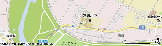 宮崎市立宮崎北中学校周辺の地図