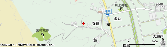 宮崎県宮崎市池内町寺迫周辺の地図