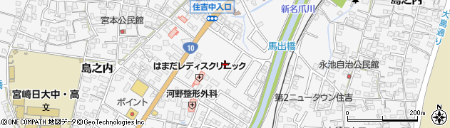 宮崎県宮崎市島之内周辺の地図