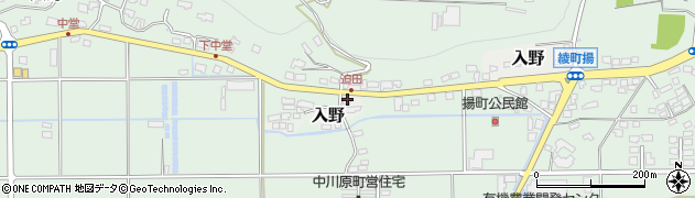 綾新聞　販売所周辺の地図