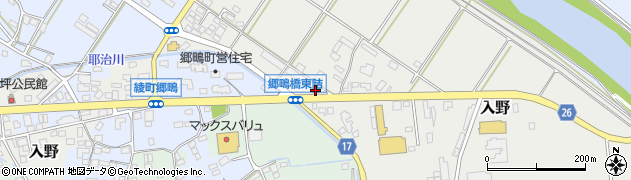 ＥＮＥＯＳ綾東ＳＳ周辺の地図