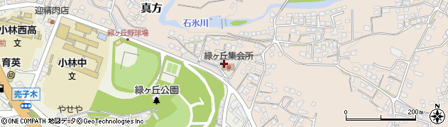 宮崎県小林市真方1033周辺の地図